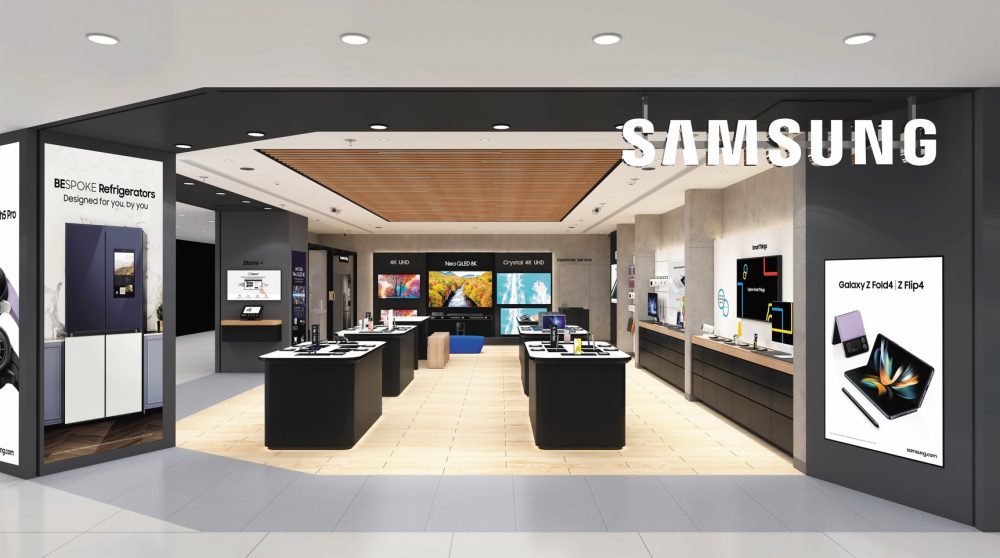 Samsung Store